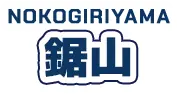 NOKOGIRIYAMA