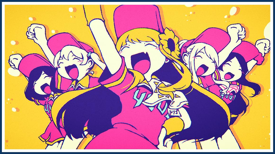 ボールパークでつかまえて!公式サイト